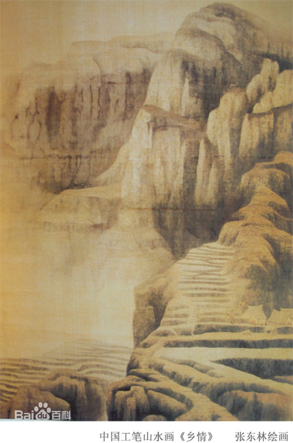 张东林工笔山水《乡情》